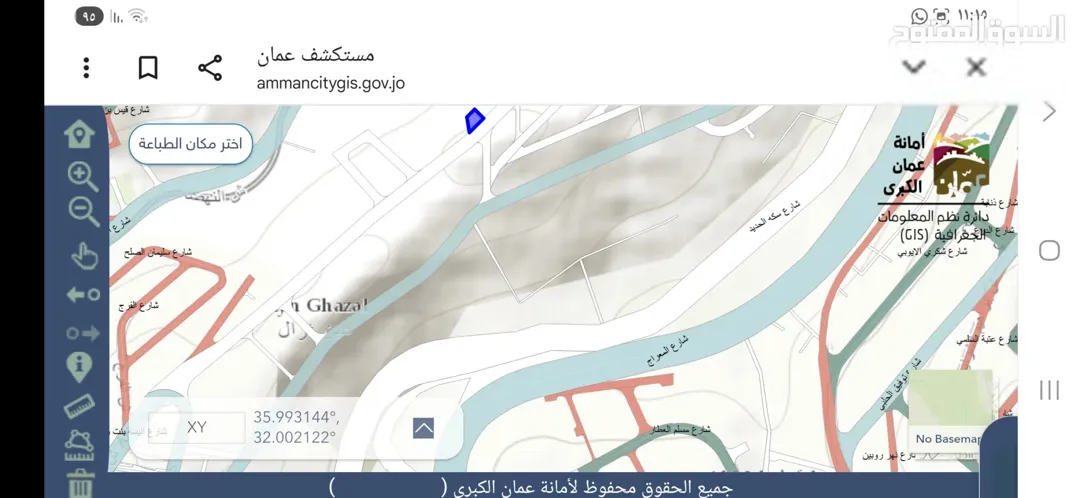 فرضه مميزه استثماريه لفتره محدوده اقل من السعر الاداري فقط 48 الف عمان طبربور احلى القطع