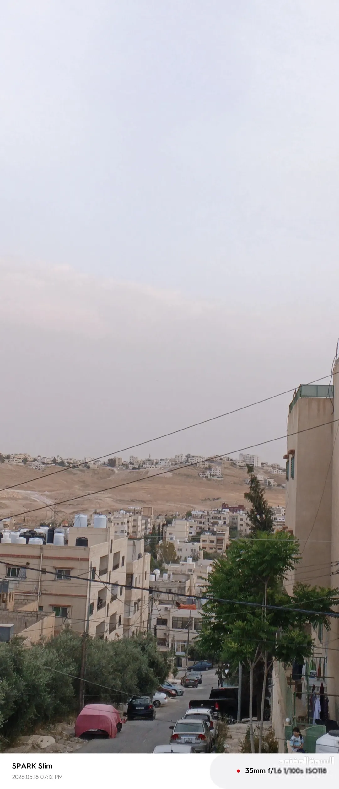 شقة مميزة للبيع في ضاحية الأميرة هيا