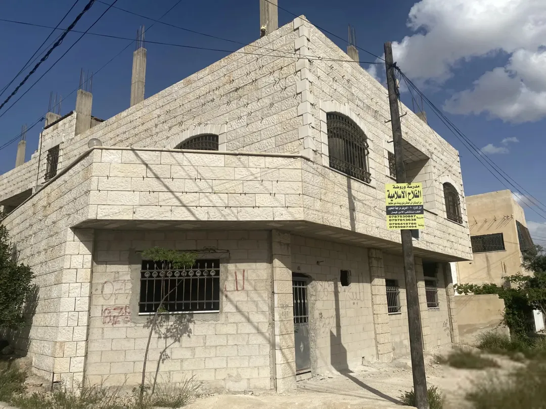 بيت مستقل للبيع في الزرقاء – التطوير الحضري