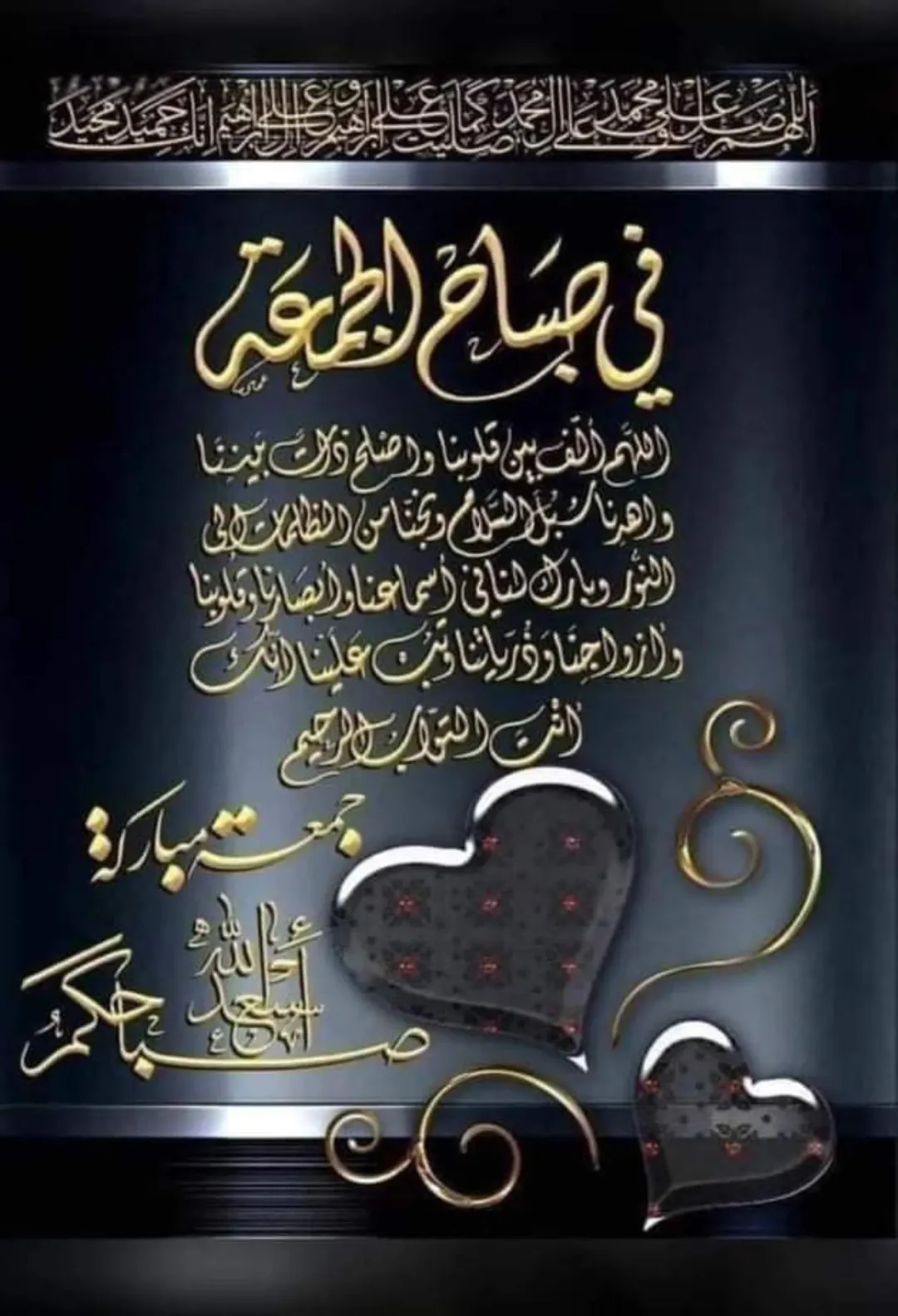 شقة للبيع في الزرقاء – حي شاكر