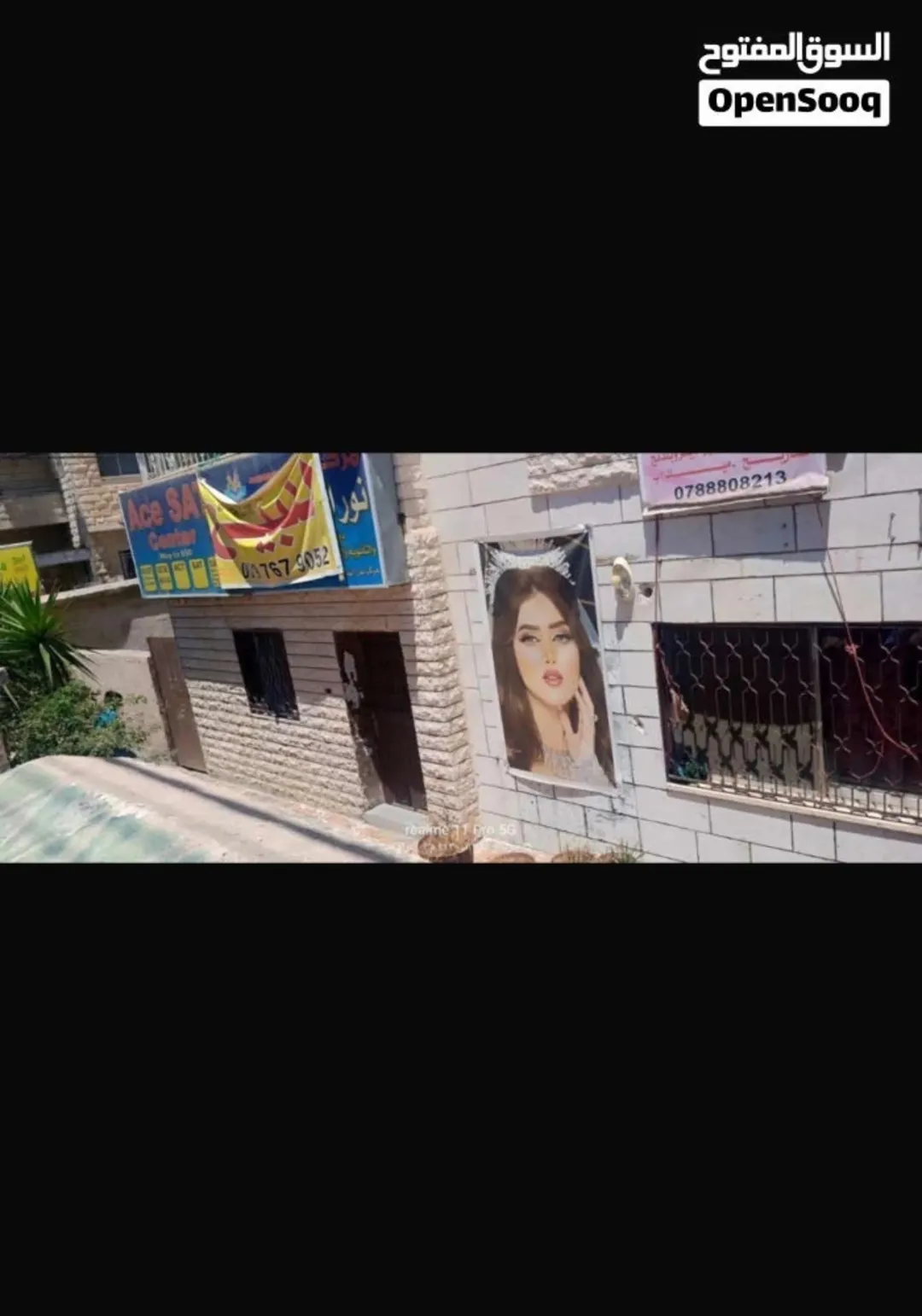 تسوية تجارية مميزة للبيع في إربد – مجمع الشيخ خليل