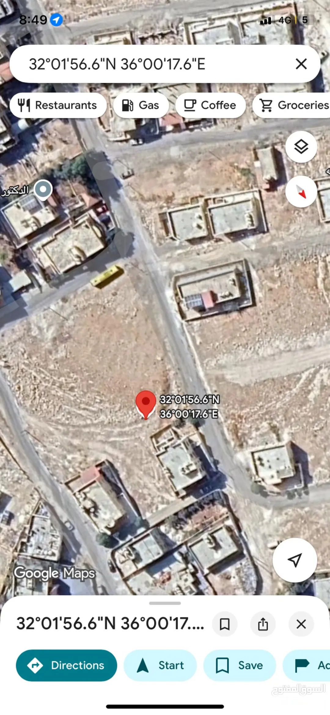 ارض للبيع في منطقة جريبا