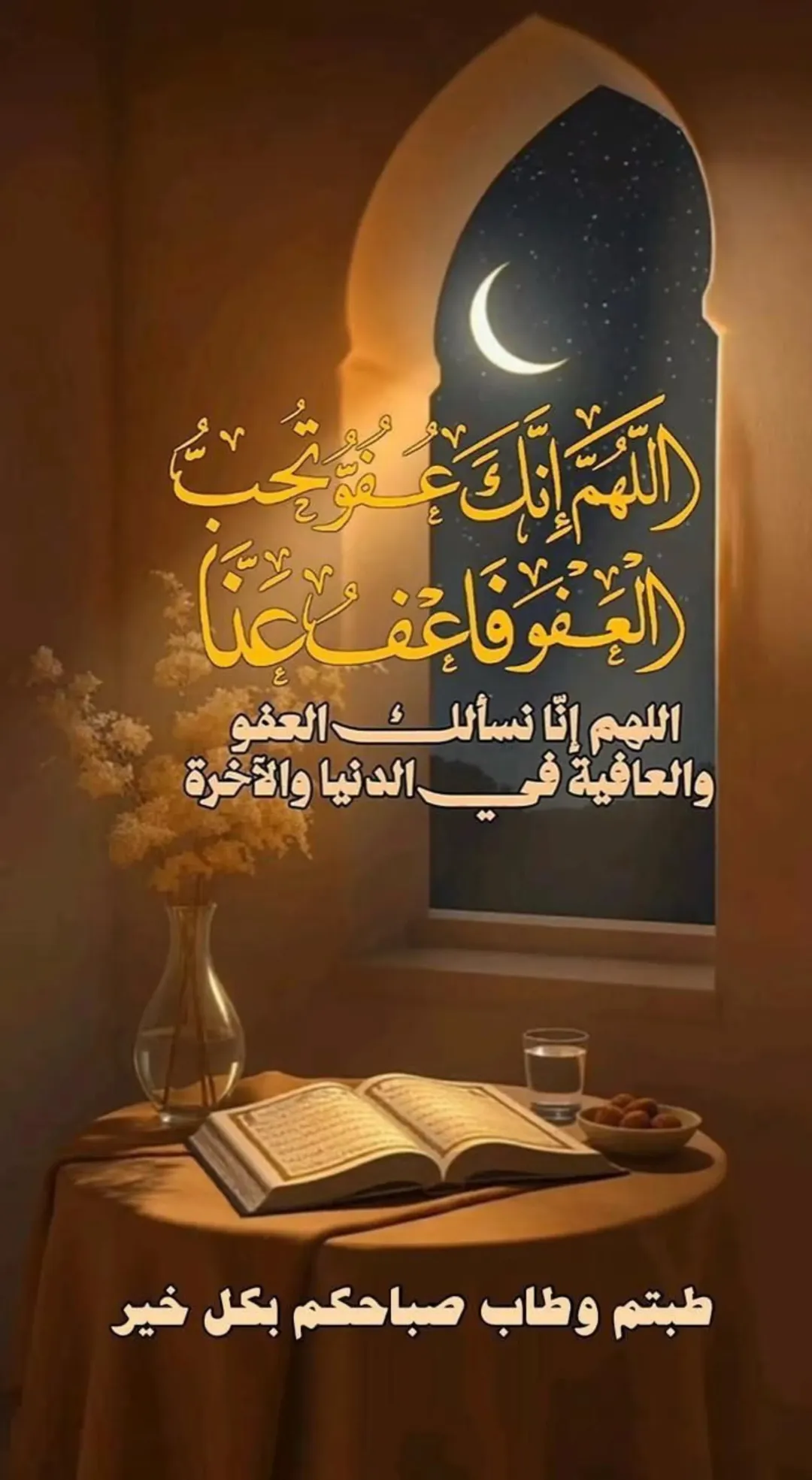 فيلا فاخرة للبيع في طريق المطار