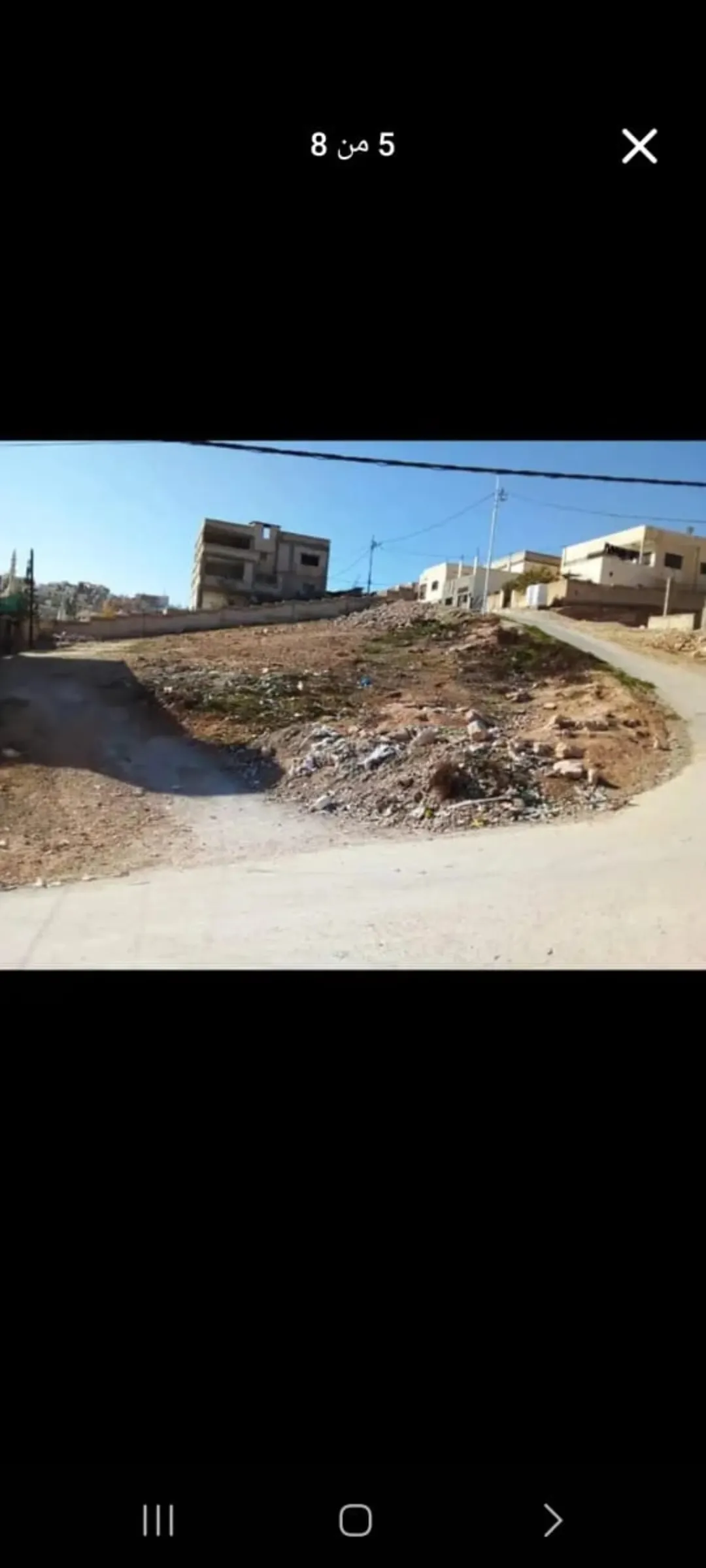 قطعة أرض استثنائية في الزرقاء فرصة لا تُفوّت