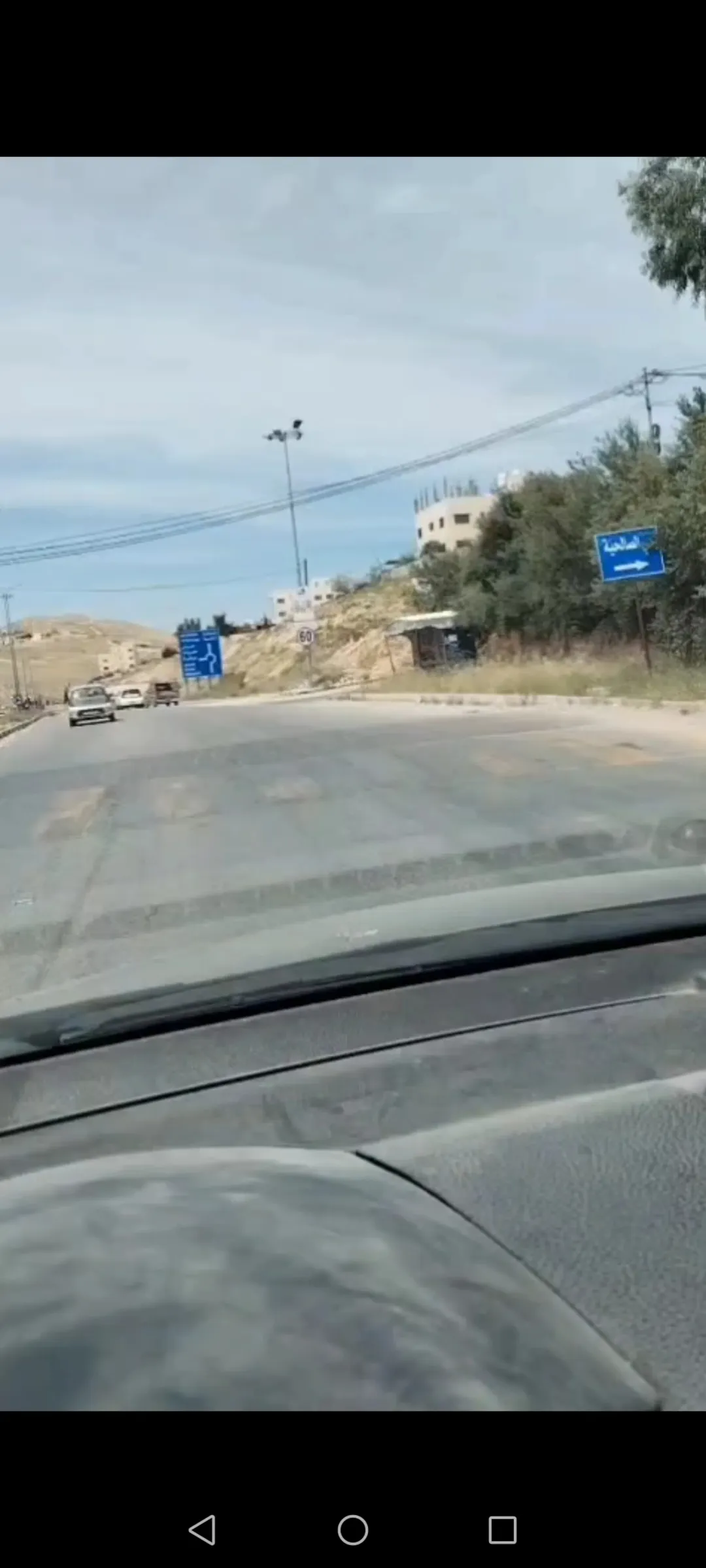 ارض طريق السخنة على شارع الرئيسي و شارعين جانبي بسعر مغري للبيع او الاستثمار