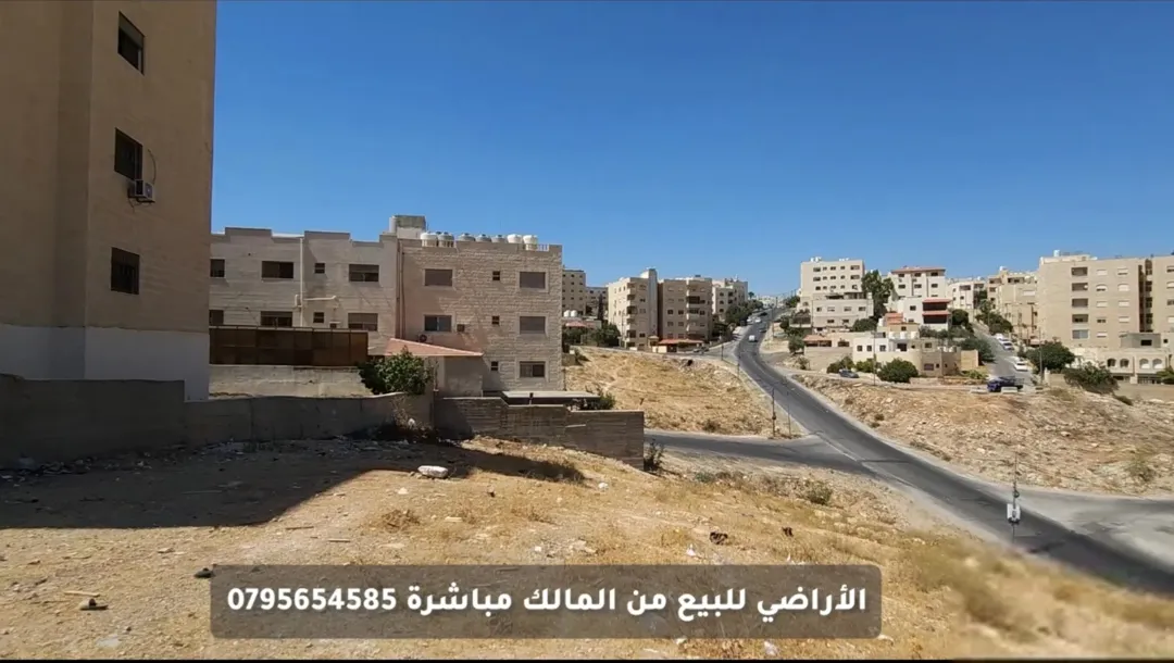 عدة قطع أراضي في طبربور ابو علياء للبيع بسعر مغري
