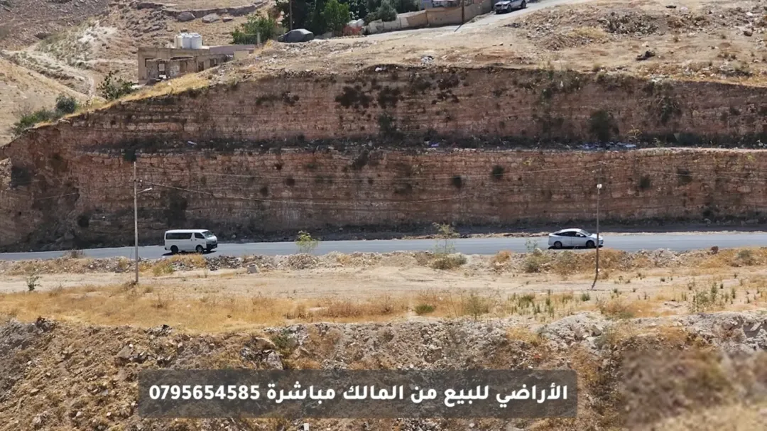 عدة قطع أراضي في طبربور ابو علياء للبيع بسعر مغري