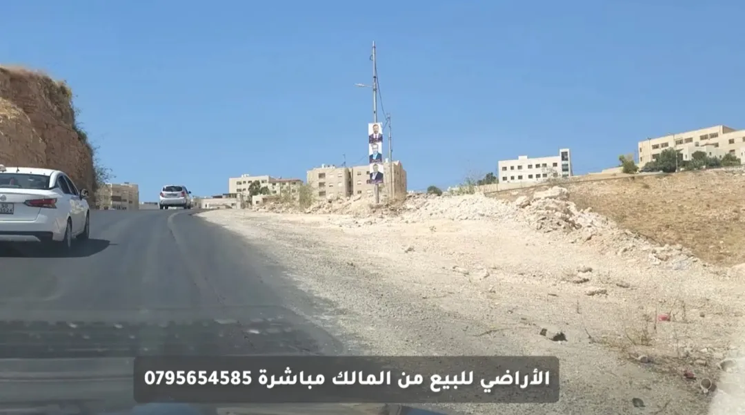 عدة قطع أراضي في طبربور ابو علياء للبيع بسعر مغري