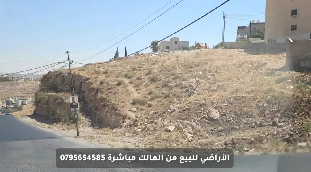 عدة قطع أراضي في طبربور ابو علياء للبيع بسعر مغري