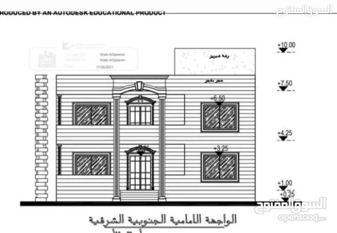 منزل للبيع في أبو علندا – المستندة الغربية