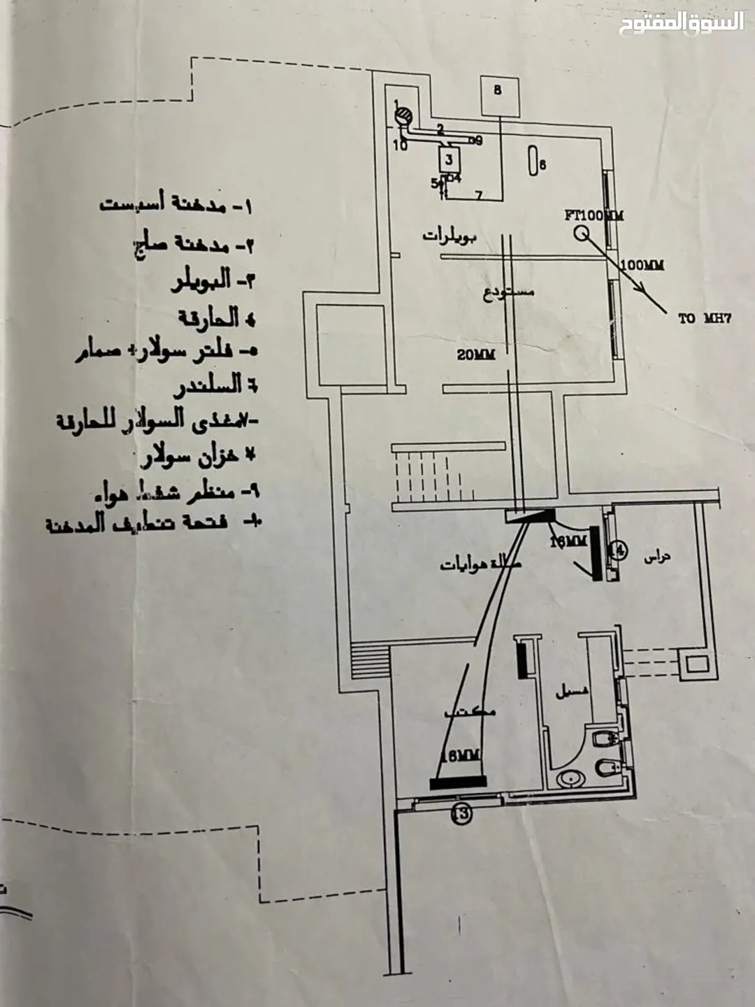 فيلا قرب الجامعه التطبيقيه بسعر مميز جدا(لقطة ) المهتم الاتصال على الرقم الموجود — صورة 4