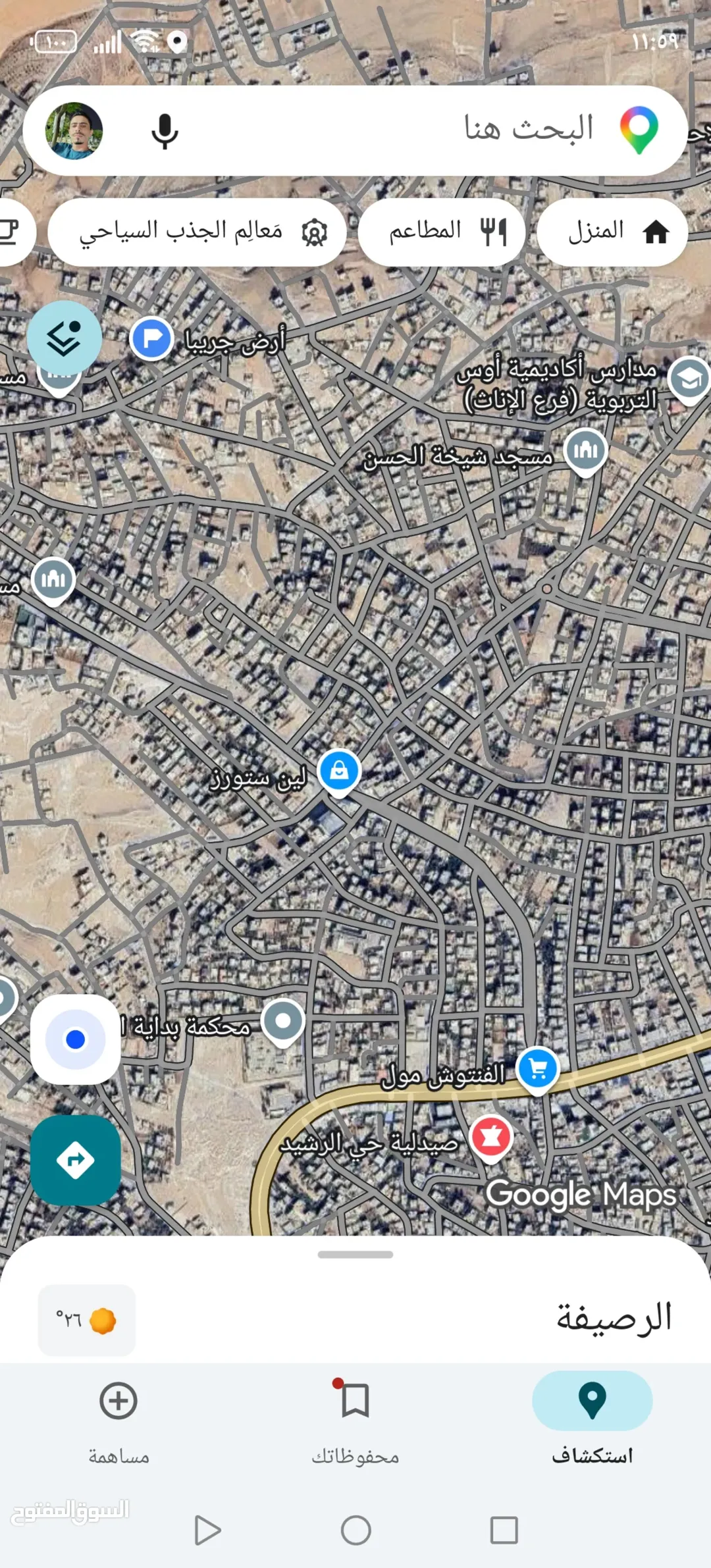 أرض سكنية مميزة للبيع في جريبا – حوض السلايطة