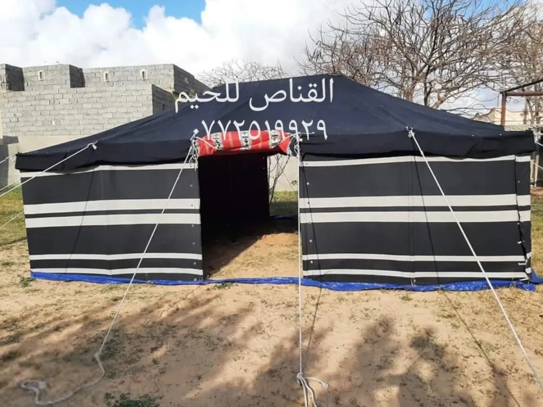 خيم ملكية فاخرة للبيع