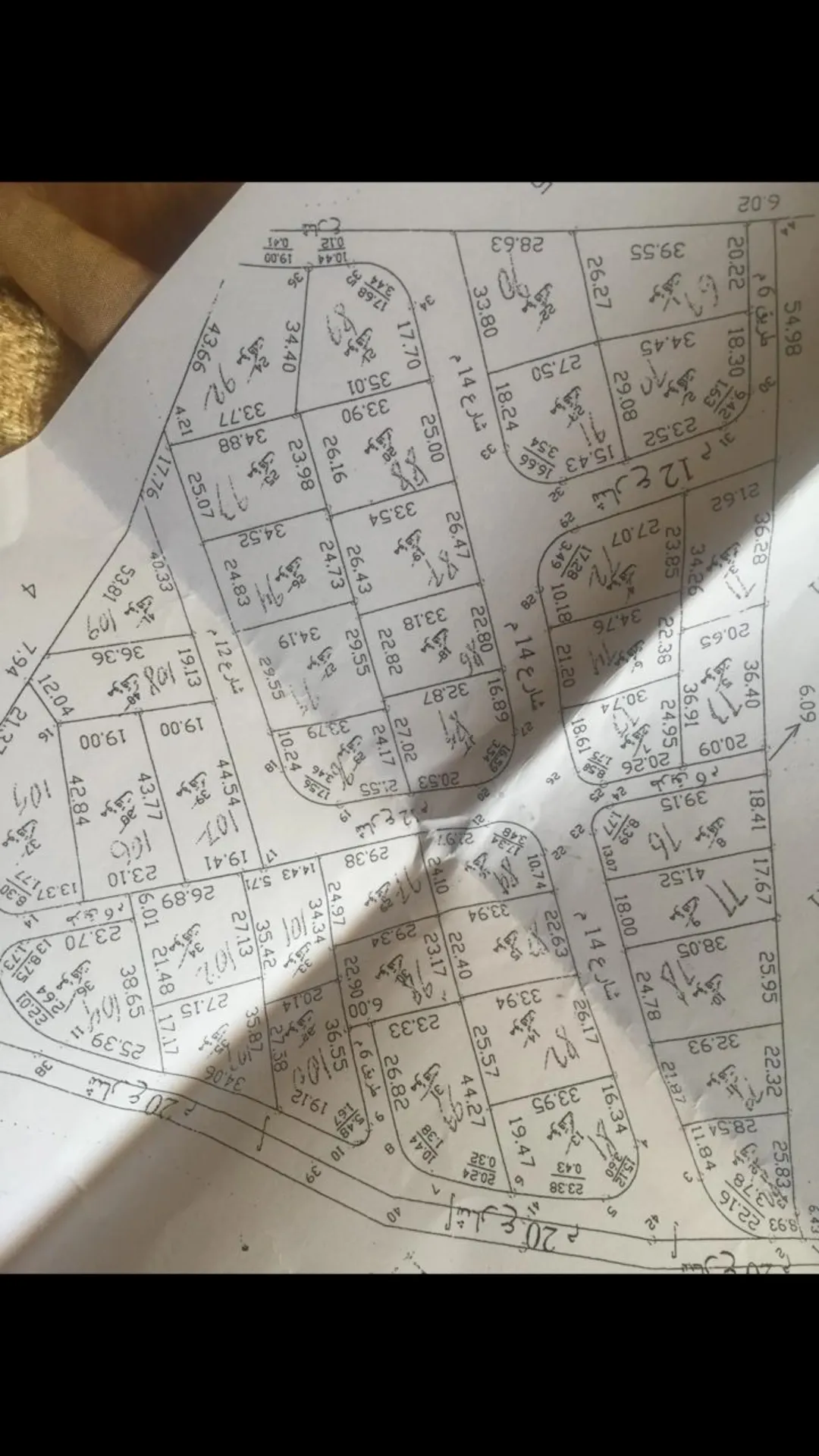 قطعة أرض رائعة للبيع في ماعين
