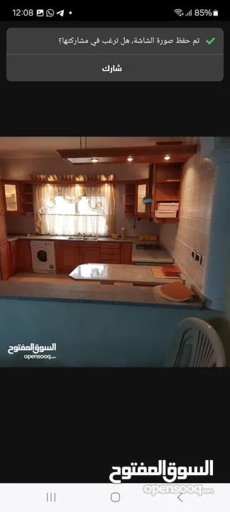شقق مفروشة بالأسبوع في الجبيهه