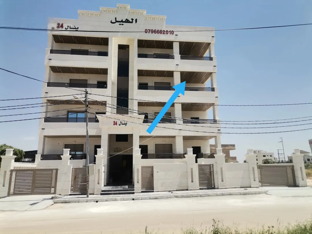 شقة فاخرة للبيع في إربد – شارع البتراء بإطلالة مميزة