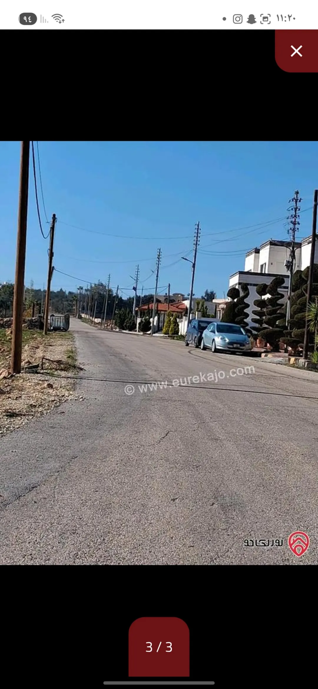 أرض سكنية مميزة للبيع في شفا بدران – حوض المقرن