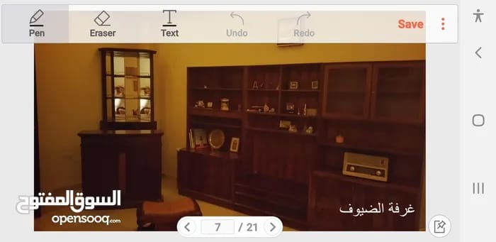 شقق فندقية مفروشة في ضاحية الرشيد