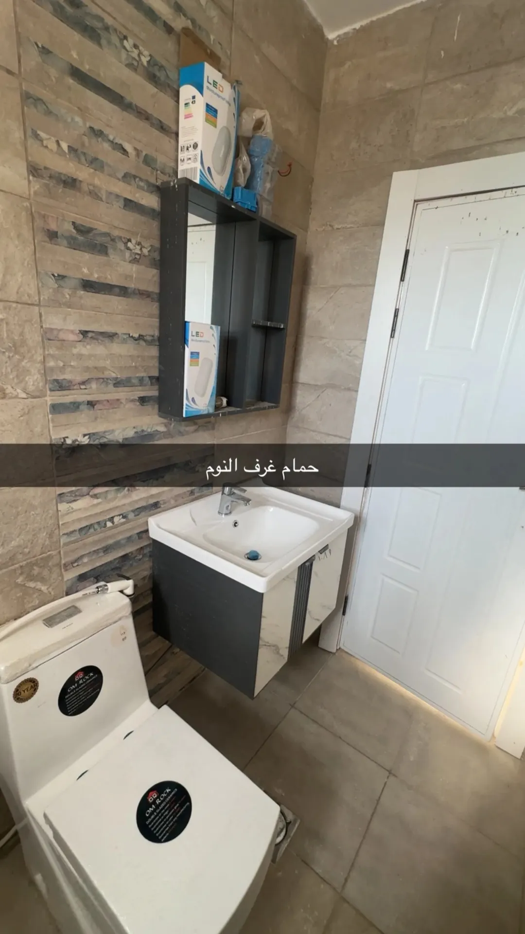 شقة للبيع في بيت راس – إربد