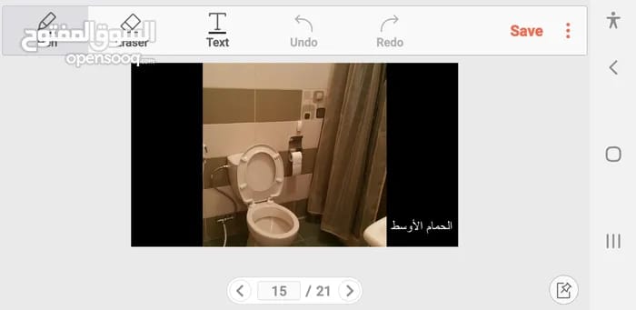شقة مفروشة فاخرة للإيجار في ضاحية الرشيد – عمان | ID 744784
