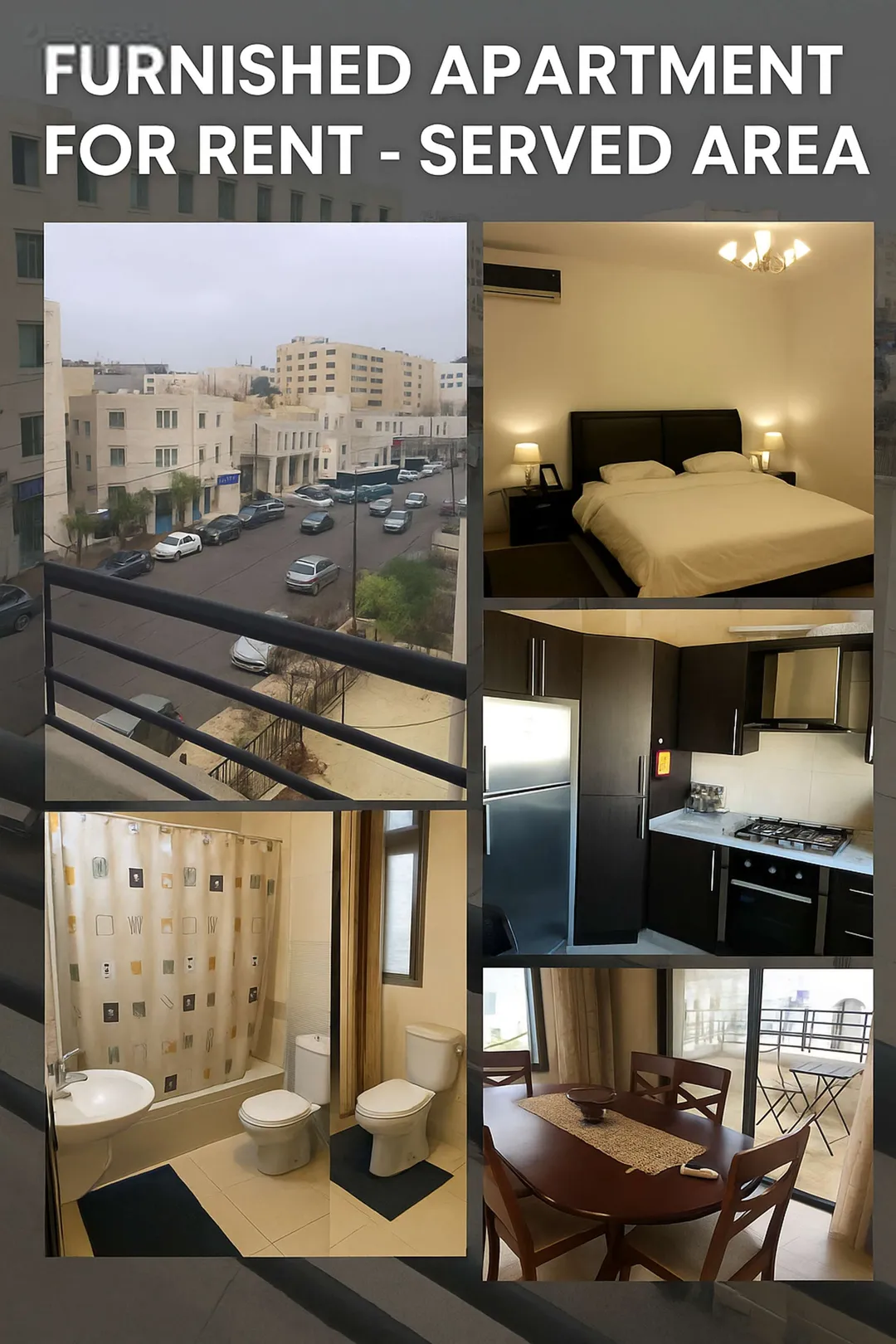 شقق مفروشة يومي في ضاحية الرشيد