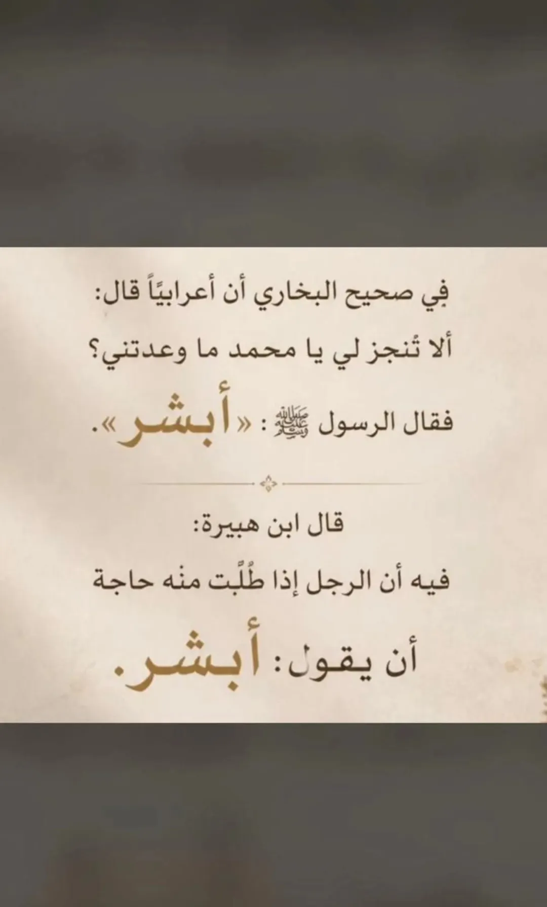 مجمع تجاري استثماري للبيع في عمان بموقع مميز