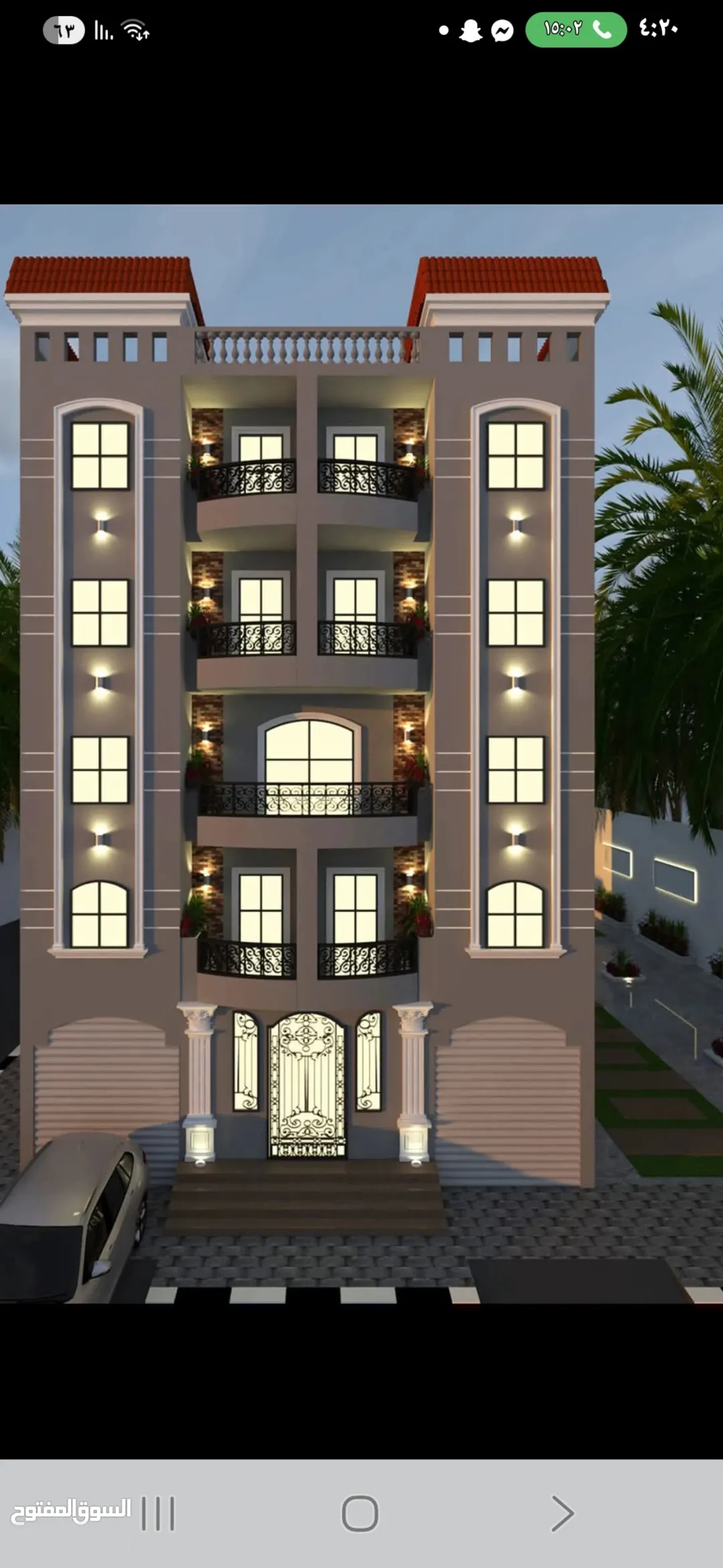 قطعة أرض سكنية مميزة في مدينة الشرق بالقرب من دوار الطيارة