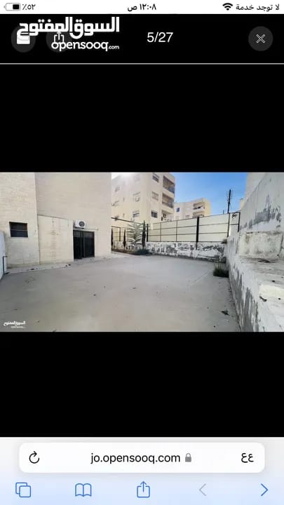 شقق قصيرة المدى في الجبيهة