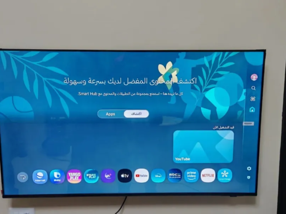 شقة مفروشة جديدة للإيجار في الجبيهة بالقرب من الجامعة الأردنية