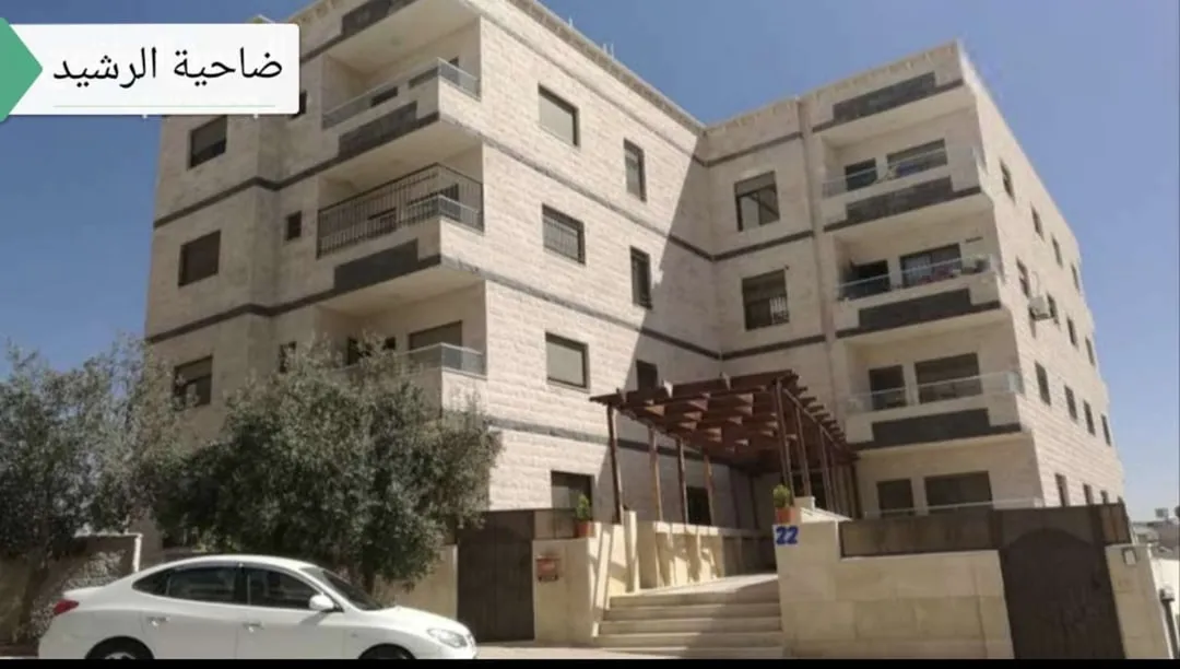 شقق قصيرة المدى في ضاحية الرشيد