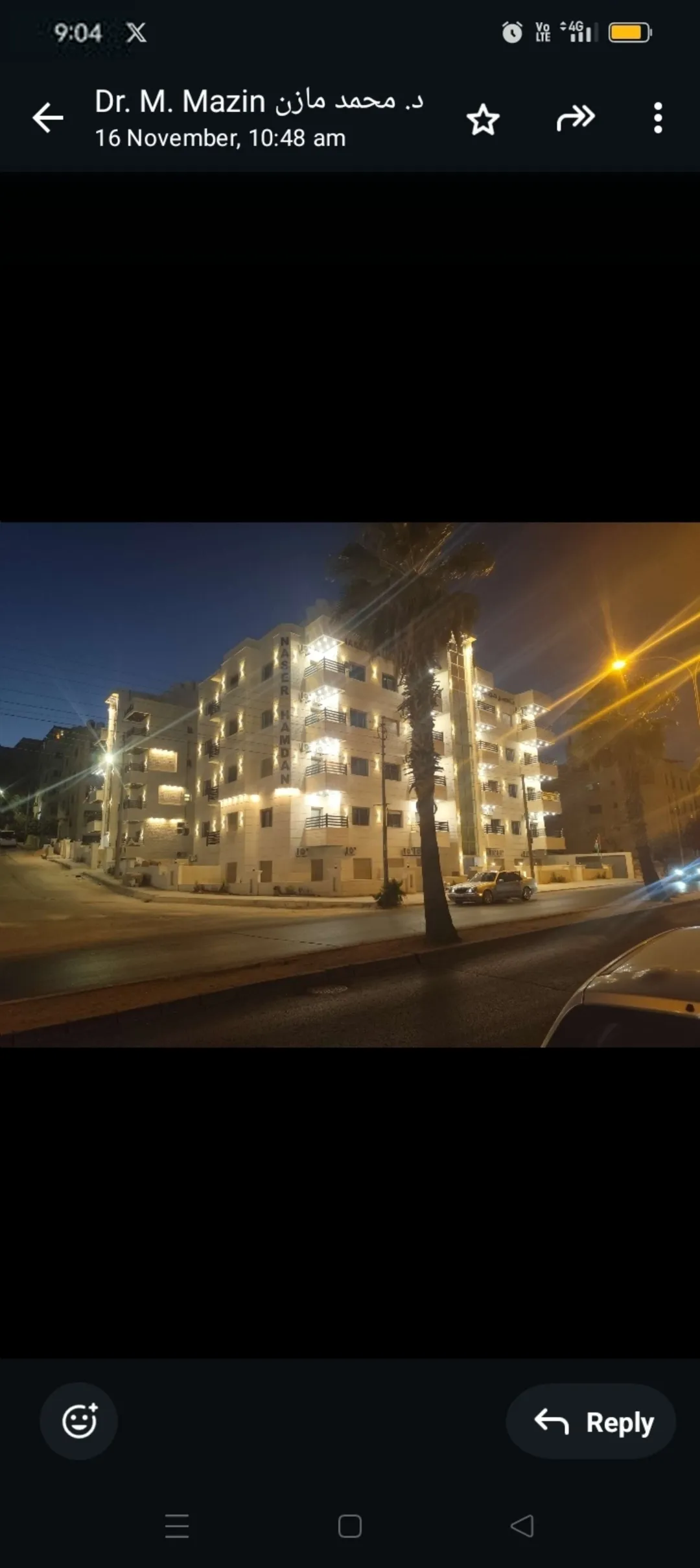 إيجار يومي مفروش في الجبيهة