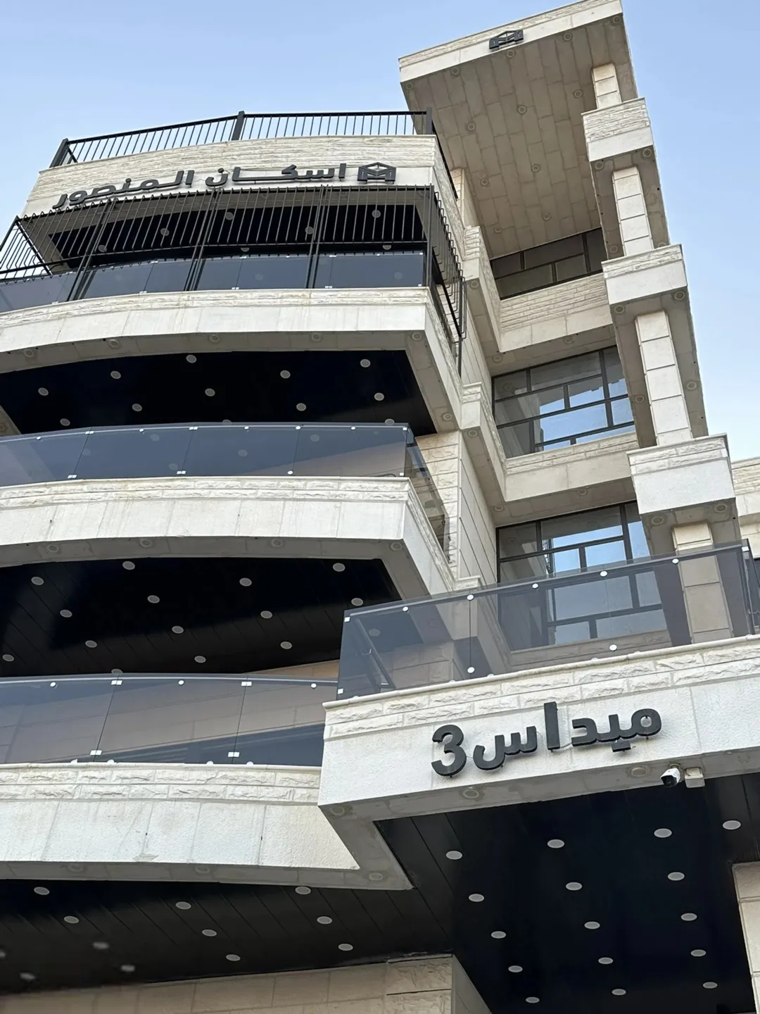 شقة فاخرة مفروشة بالكامل بتشطيبات سوبر ديلوكس