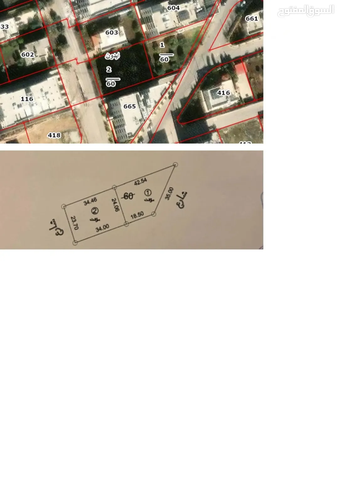 أرض سكنية مميزة لمشاريع إسكانية راقية