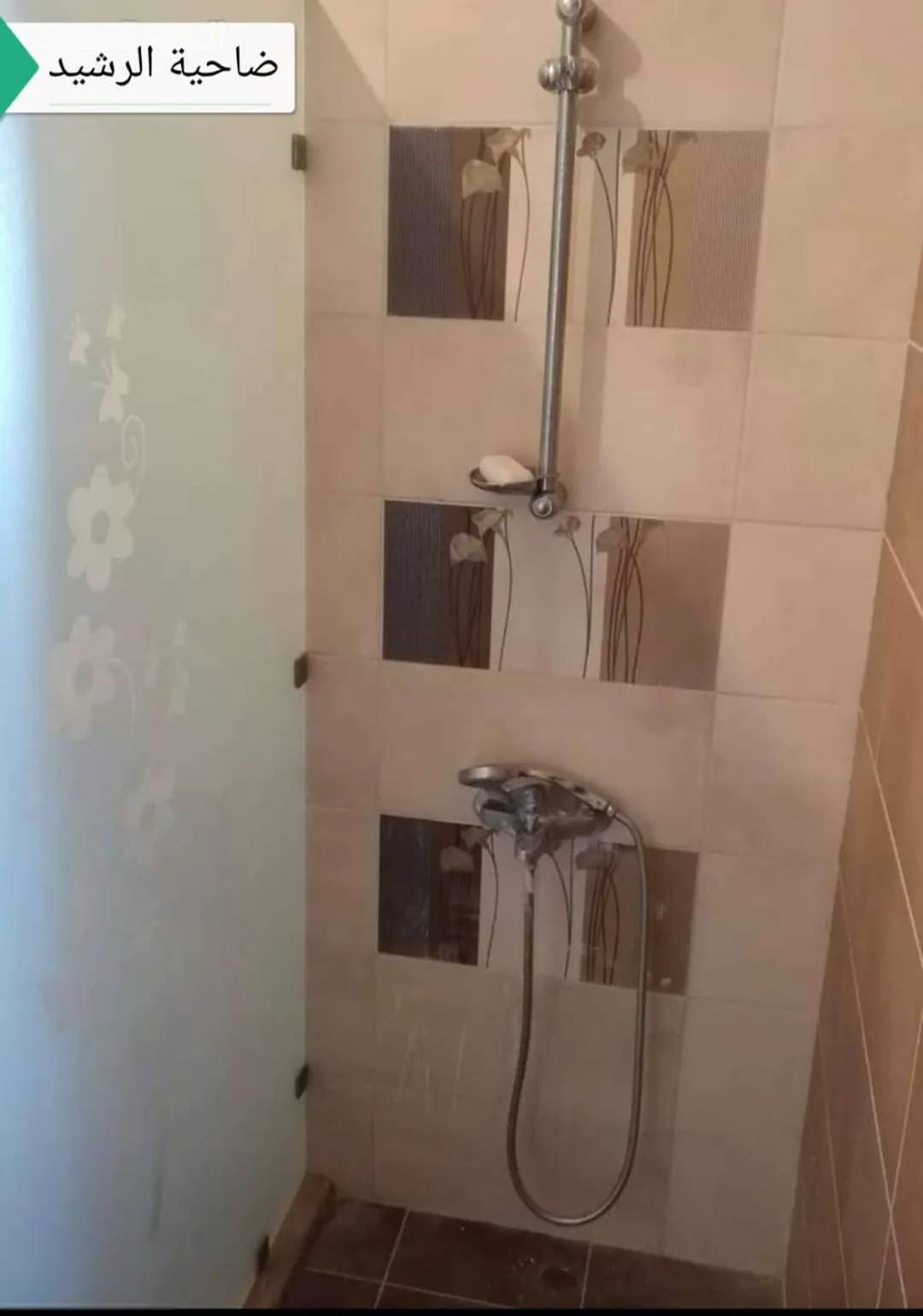 استوديو مفروش يومي في ضاحية الرشيد