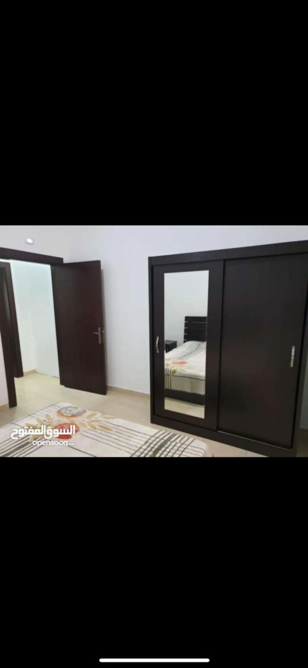 شقق سياحية مفروشة في الدوار الرابع