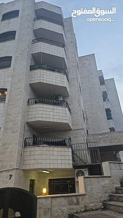 شقق يومية مفروشة في طبربور