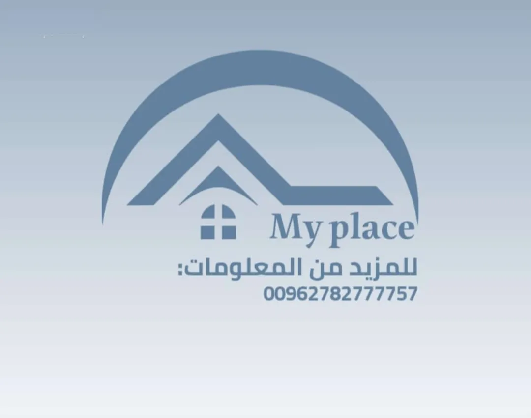 شقق مفروشة للإيجار اليومي في دير غبار