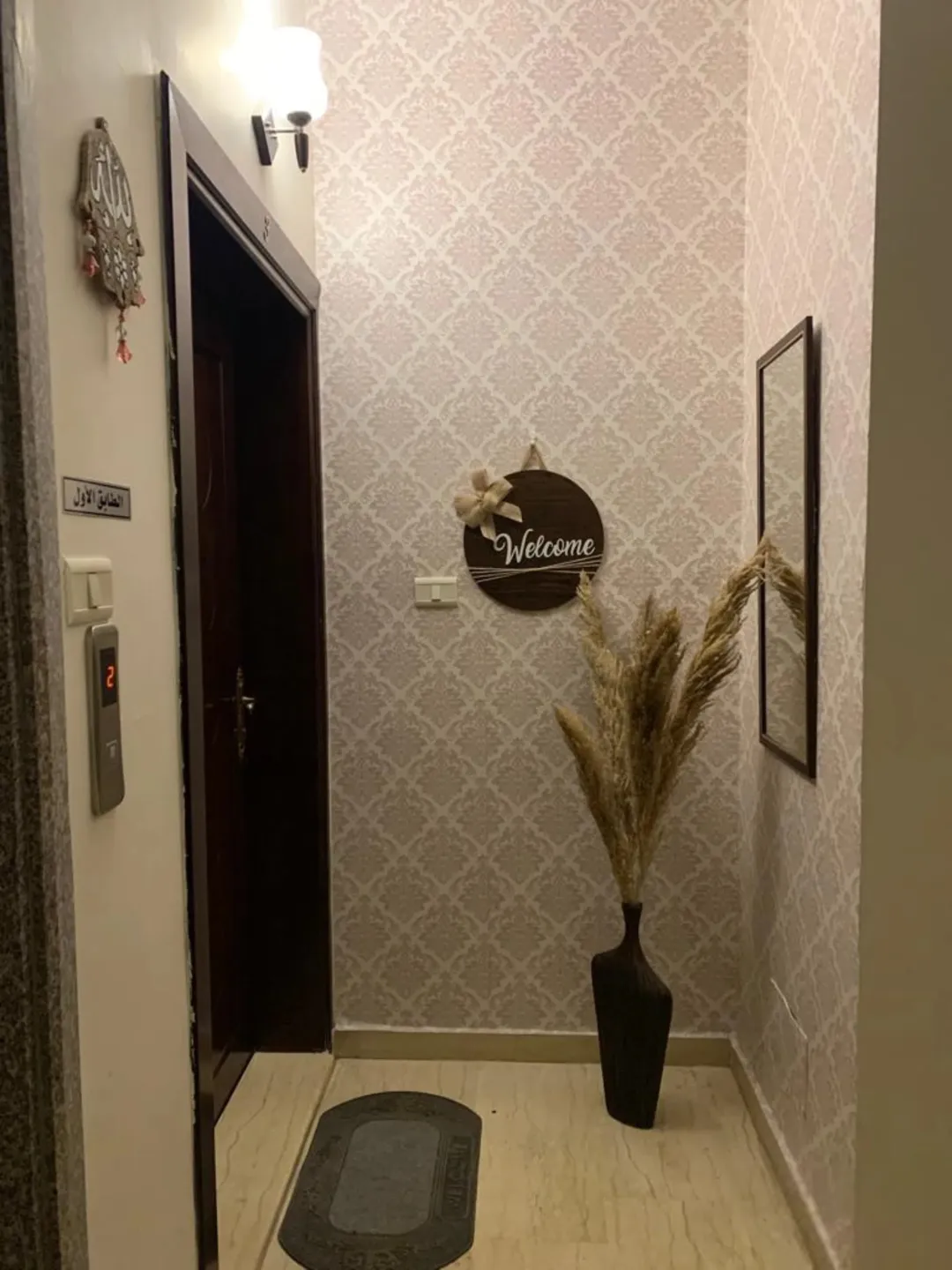 شقة للبيع في الكمالية بمنطقة الفلل وإطلالة بانورامية