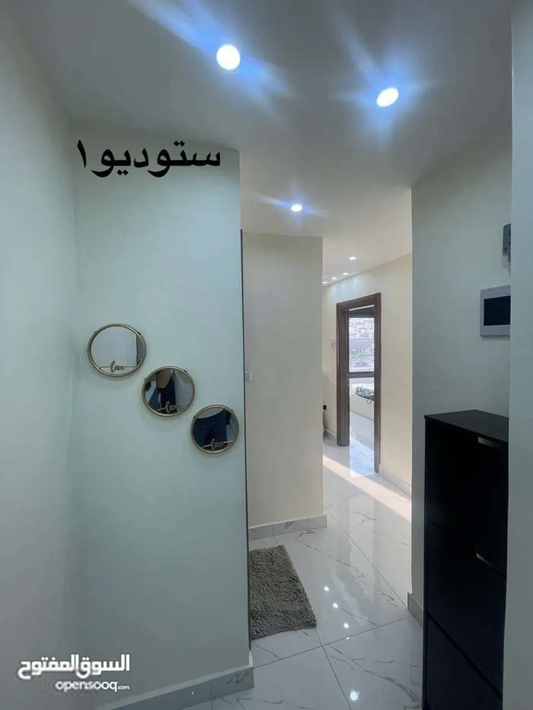شقق مفروشة بالأسبوع في الرابية