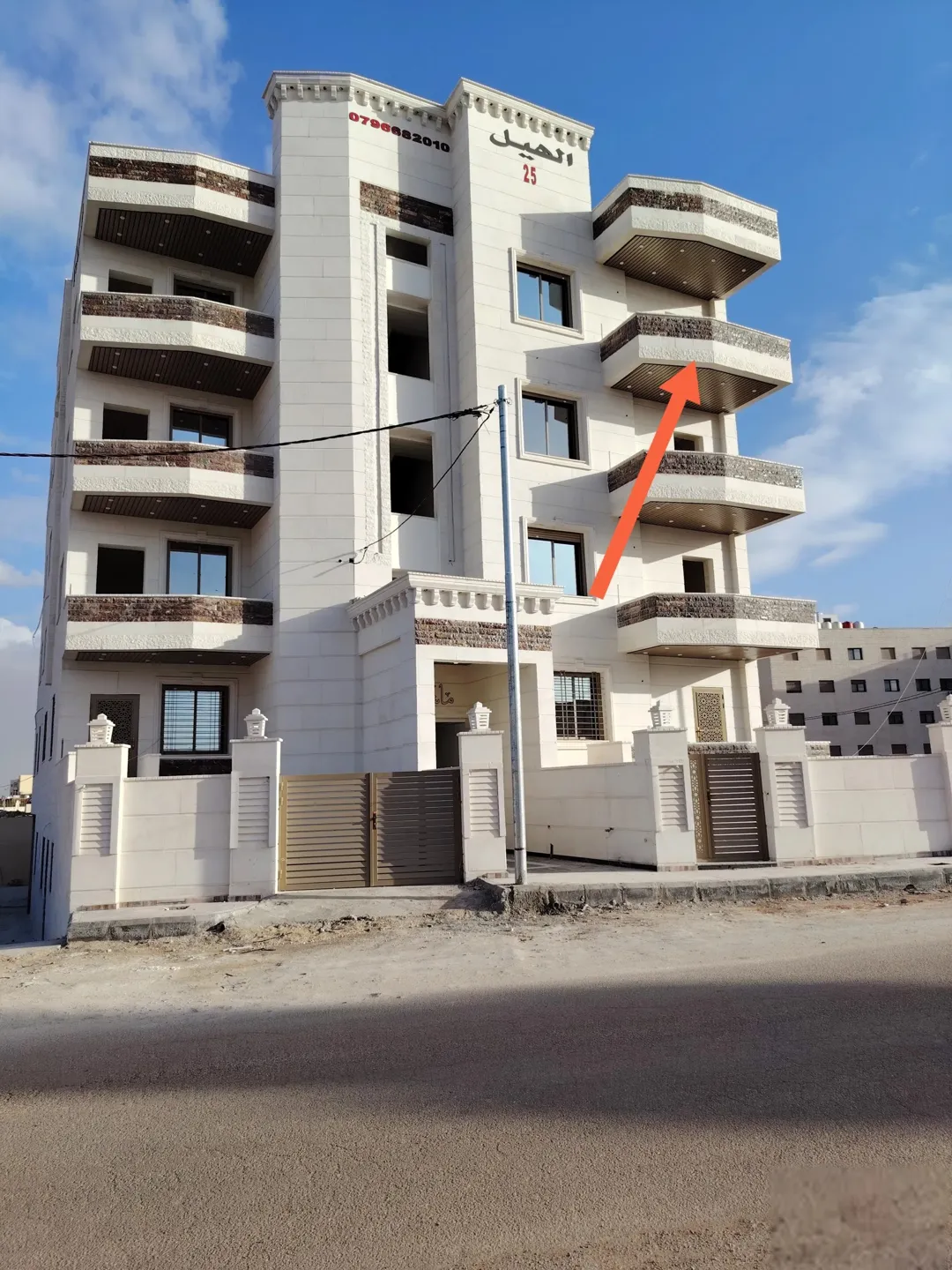 شقة فاخرة للبيع في إربد – دوار الثقافة