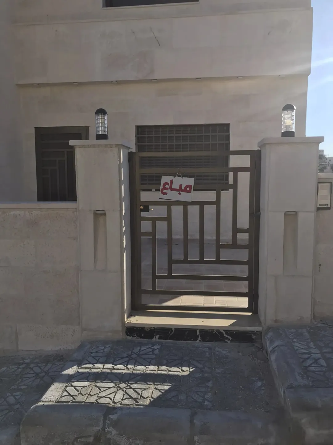 شقة طابقية أرضية مميزة للبيع أو البدل في الزرقاء الجديدة