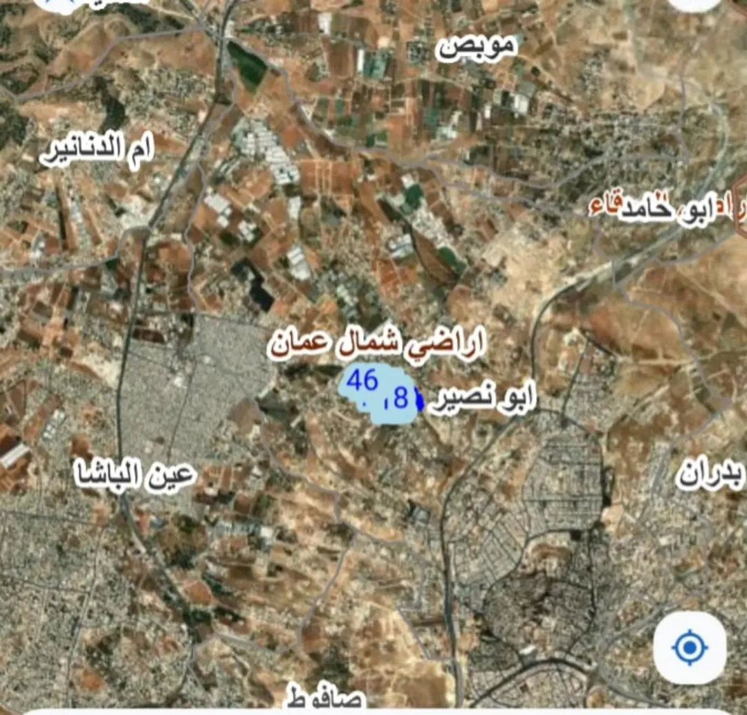 أرض مميزة للبيع في منطقة أبو نصير خلف المركز الصحي